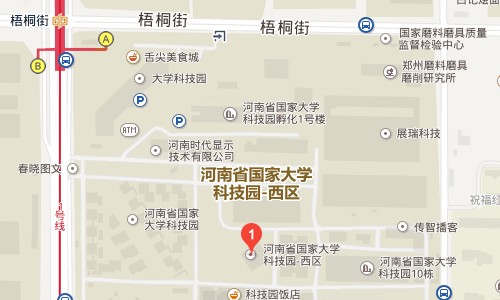 国家大学科技园